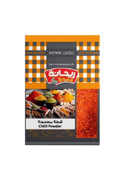 Rehana Chilli Powder - 20 Gr