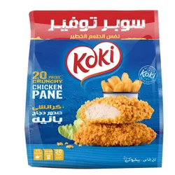 Koki Crunchy Chicken Bane- 20 Pieces