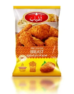 Atyab Chicken Fillet Fully Cooked And Fries- 8 Pieces