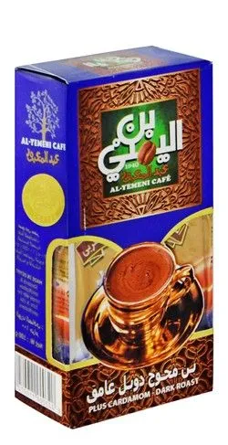 Al Yemeni Ground Coffee With Cardamom Dark Roast - 100 Gr