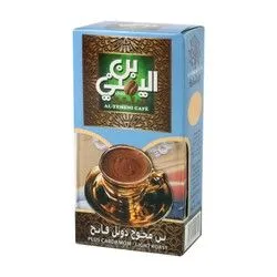 Al Yemeni Cafe Turkish Ground Coffee With Plus Cardamom, Light Roast - 200 Gr