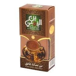 Al Yemeni Cafe Plain Coffee Dark Roast - 100 Gr
