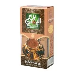 Al Yemeni Cafe Light Roast Plain Coffee - 100 Gr