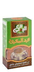 Al Yemeni Cafe Turkish Ground Coffee With Cardamom Dark Roast - 100 Gr