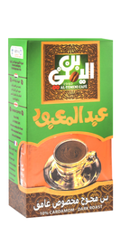 Al Yemeni Special Ground Coffee With Cardamom Dark Roast - 200 Gr