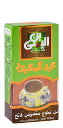 Al Yemeni Special Ground Coffee Light Roast With 10% Cardamom - 100 Gr