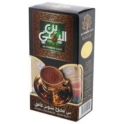 Al Yemeni Dark Roast Extra Cardamon - 200 Gr