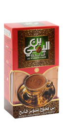 Al Yemeni Cafe Extra Cardamom Ground Coffee Light Roast - 200 Gr
