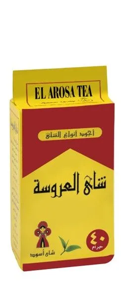 El Arosa Loose Black Tea - 40 Gr