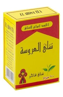 El Arosa Tea Loose Black Tea - 100 Gr