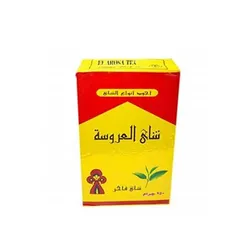 El Arosa Dust Tea- 250G