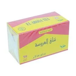 El Arosa Tea Black Tea Bags - 25 Per Pack