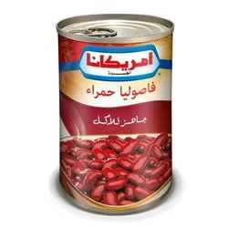 Americana Ready To Eat Red Kidney Beans - 400 Gr