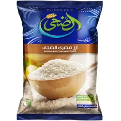 El Doha Rice - 5Kg