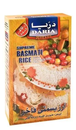 Daria White Basmati Rice - 500 Gr
