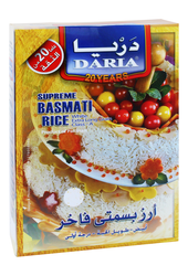 Daria Supreme White Basmati Rice - 1 Kg