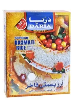 Daria Supreme Basmati Rice - 2 Kg