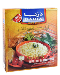 Daria Supreme Golden Basmati Rice - 2 Kg