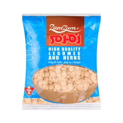 Zamzam Lupine - 500G