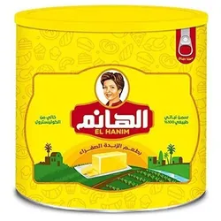 El Hanim Vegetable Ghee 15Kg
