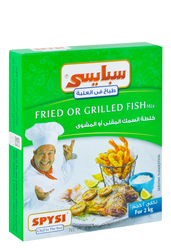 Spysi Spice Blend For Fried Or Grilled Fish - 90 Gr