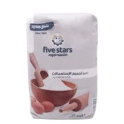 Five Stars All Purpose Flour - 1 Kg