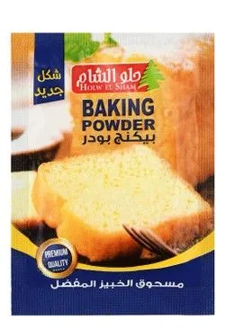Holw El Sham Baking Powder - 16 Gr