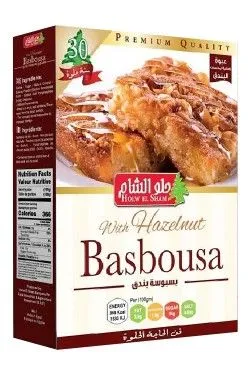Holw El Sham Basbousa Hazelnut - 410 Gr