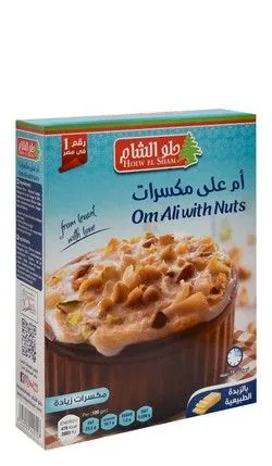 Holw El Sham Om Ali With Nuts - 100 Gr