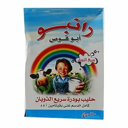 Ranbo Milk Powder Full Cream 100Gm