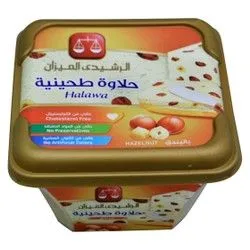 El Rashidi El Mizan Halawa With Hazelnuts - Cholesterol Free - 250 Gr