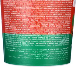 Nucream Chocolate Spread With Hazelnut & Cacao 400 Gm