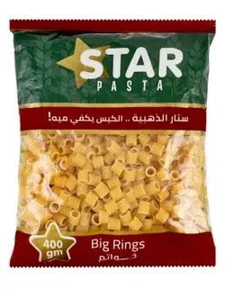Star Big Rings Pasta - 400 Gr