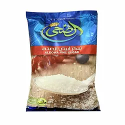 Eldoha Fine Sugar - 1KG