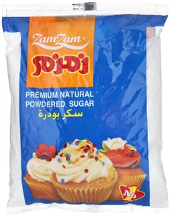 Zamzam Sugar Powder - 1Kg