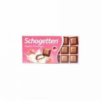 Mauxion - Milk Chocolate With Strawberry - 100G