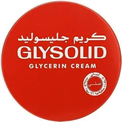 Glysolid Facial Cream - 40Ml