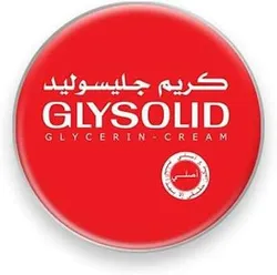 Glysolid Facial Cream - 80Ml