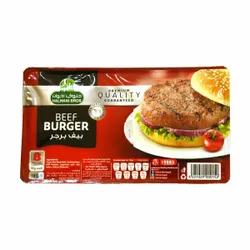 Halwani Beef Burger - 400Gm