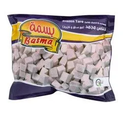 Basma Frozen Taro With Chard & Coriander - 400 Gr