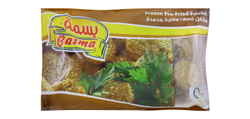 Basma Frozen Pre-Fried Falafels - 400 Gr