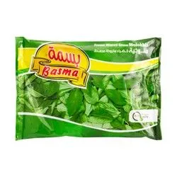 Basma Frozen Minced Green Molokhia - 400 Gr
