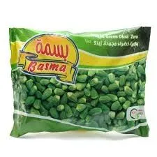 Basma Frozen Green Okra Zero - 400 Gr