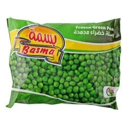 Basma Frozen Green Peas - 400 Gr