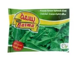 Basma Frozen Cut Green Spinach - 400 Gr