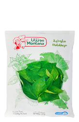 Montana Frozen Molokhia - 400 Gr