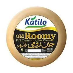 Katilo Old Roumy Cheese Wax - Kg