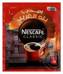 Nescaf? Classic Coffee Sachet - 1.8 Gr