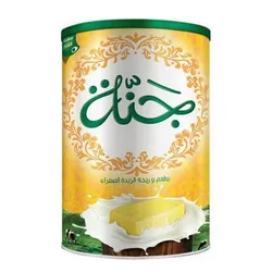 Ganna Vegetable Ghee -1500 Gm