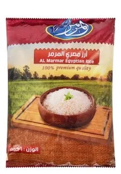 Al Marmar White Rice - 1 Kg